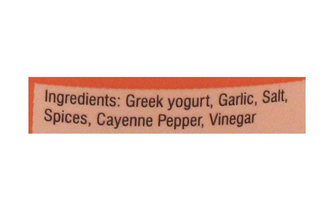 Recipe Master Peri Peri Garlic    Tub  150 grams